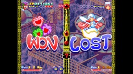 Скачать TWINKLE STAR SPRITES