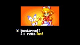 Локация TWINKLE STAR SPRITES