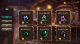 ValhallaAwakening of Valkyrie  PC