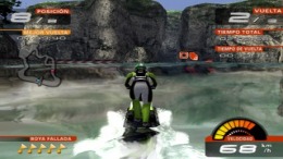 Локация Wave Rally