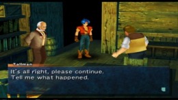 Скачать Wild Arms - Alter Code F