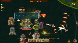 Локация Wild Legion