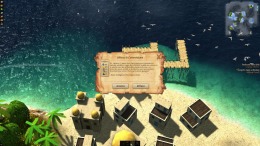 Windward на компьютер