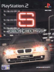 Driving Emotion Type S