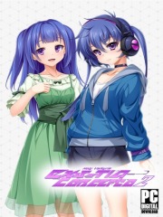 Holy Valkyrie EXS-TiA: Concerto 2