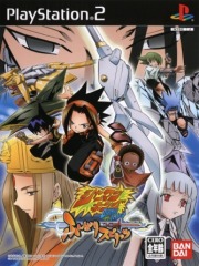 Shaman King - Funbari Spirits