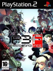 Shin Megami Tensei - Persona 3 FES