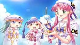 Aria - The Natural ~Tooi Yume no Mirage~  PlayStation 2