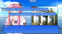   Aria - The Natural ~Tooi Yume no Mirage~