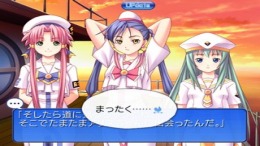 Aria - The Natural ~Tooi Yume no Mirage~ PS2