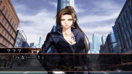 Armen Noir [Limited Edition]  PlayStation 2