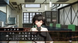  Armen Noir [Limited Edition]