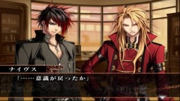 Armen Noir [Limited Edition] PS2