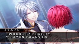   Armen Noir [Limited Edition]