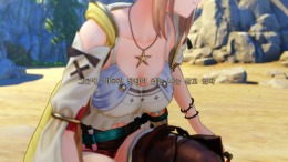 Atelier Ryza: Ever Darkness & the Secret Hideout DX  
