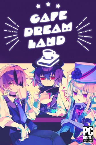 Cafe DReAMLAND  