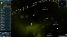  Children of the Galaxy