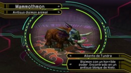 Digimon World 4  PlayStation 2