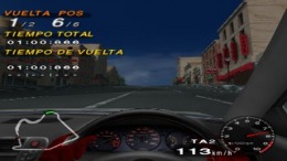 Driving Emotion Type S 