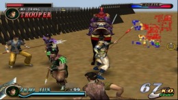  Dynasty Warriors 2