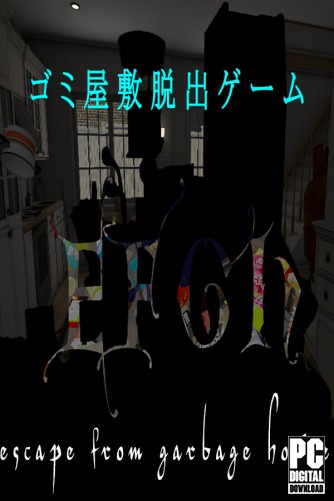 EFGH Escape from Garbage House скачать торрентом