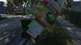   EFGH Escape from Garbage House