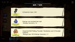   Fantasy Monster Hunt