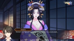 GHOST TRAVELER: Adventures in Edo  PC