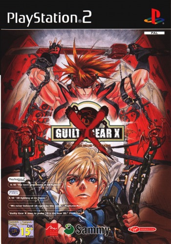 Guilty Gear X  