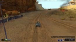   Hard Truck Apocalypse: Arcade / Ex Machina: Arcade