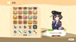  Hayo and the Emporium