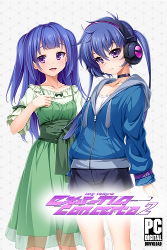 Holy Valkyrie EXS-TiA: Concerto 2  