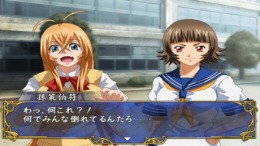 Ikki Tousen Shining Dragon 