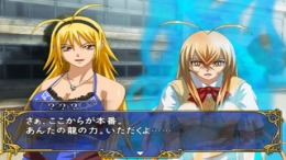   Ikki Tousen Shining Dragon