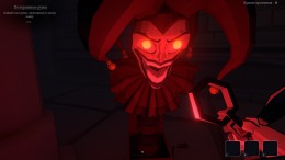   Jester: A Foolish Ritual