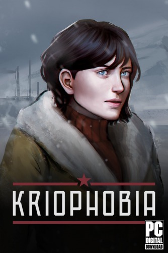 Kriophobia  