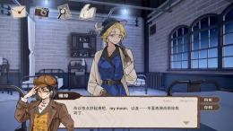  London: Echoes of the Past