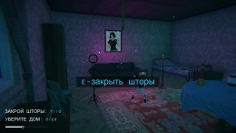  No, I'm not a Femboy