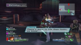  Phantasy Star Universe