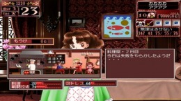 Princess Maker 2 PS2