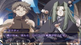 Prism Ark - Awake  PlayStation 2