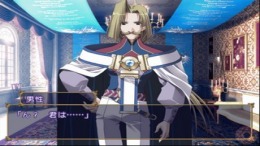 Prism Ark - Awake PS2