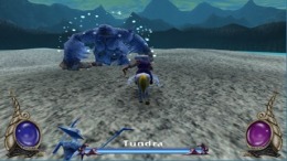  Pryzm Chapter One - The Dark Unicorn