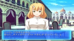  Aria - The Origination ~Aoi Hoshi no El Cielo~