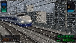   Densha de Go! Shinkansen - Sanyou Shinkansen-hen