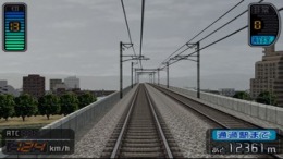 Densha de Go! Shinkansen - Sanyou Shinkansen-hen PS2