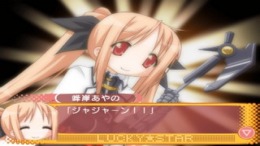   Lucky * Star - Ryouou Gakuen Outousai