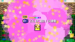 Puzzle Battler! Mirai 