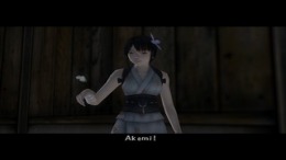  Red Ninja - Kekka no Mai