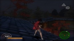   Red Ninja - Kekka no Mai